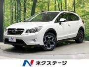 2015 SUBARU XV