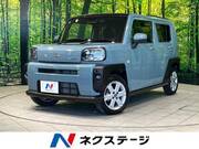 2021 DAIHATSU OTHER