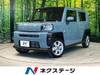DAIHATSU OTHER