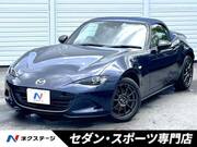 2022 MAZDA ROADSTER