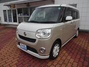 2019 DAIHATSU OTHER
