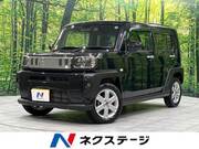 2020 DAIHATSU OTHER