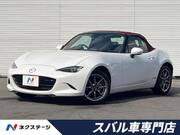 2021 MAZDA ROADSTER
