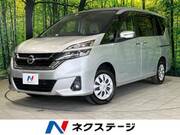 2018 NISSAN SERENA