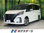 2020 NISSAN SERENA