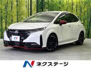 2022 NISSAN OTHER