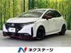 NISSAN OTHER