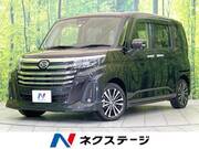 2023 DAIHATSU THOR