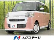 2022 DAIHATSU OTHER