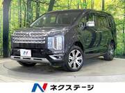 2023 MITSUBISHI OTHER