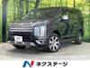 MITSUBISHI OTHER