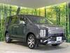 MITSUBISHI OTHER