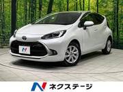 2023 TOYOTA AQUA