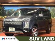 2023 MITSUBISHI OTHER