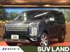 MITSUBISHI OTHER