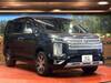 MITSUBISHI OTHER