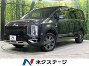 2023 MITSUBISHI OTHER