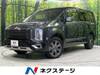 MITSUBISHI OTHER