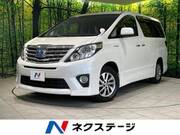 2014 TOYOTA ALPHARD HYBRID