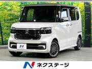 2023 HONDA N-BOX CUSTOM