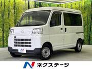 2022 DAIHATSU HIJET CARGO