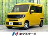 HONDA OTHER