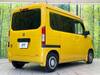 HONDA OTHER