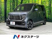 2021 HONDA OTHER
