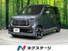 HONDA OTHER
