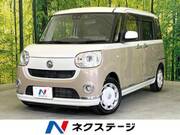 2018 DAIHATSU OTHER