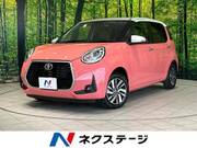 2020 TOYOTA PASSO