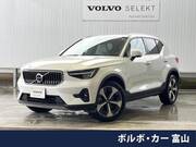 2023 VOLVO OTHER