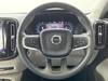 VOLVO OTHER