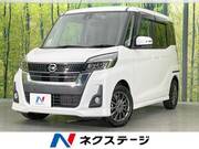 2019 NISSAN DAYZ ROOX