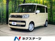 2020 SUZUKI SPACIA