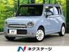 SUZUKI OTHER