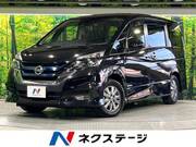 2018 NISSAN SERENA
