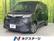 2018 TOYOTA TANK