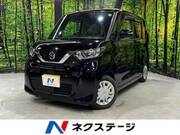 2021 NISSAN ROOX