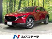 2019 MAZDA OTHER