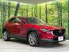 MAZDA OTHER