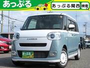 2025 DAIHATSU OTHER