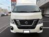 NISSAN OTHER