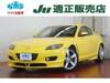 MAZDA RX-8