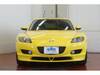 MAZDA RX-8