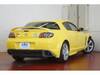 MAZDA RX-8