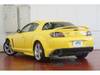MAZDA RX-8
