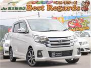 2016 NISSAN DAYZ