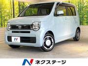 2023 HONDA N-WGN