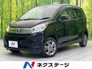 2018 NISSAN DAYZ